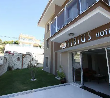 Sirius Mi